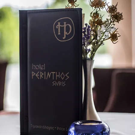 Perinthos Szálloda Aghíalosz